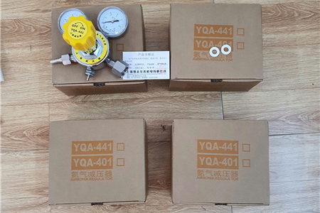 VAN ĐIỀU ÁP NH3 (MODEL YQA-441) 